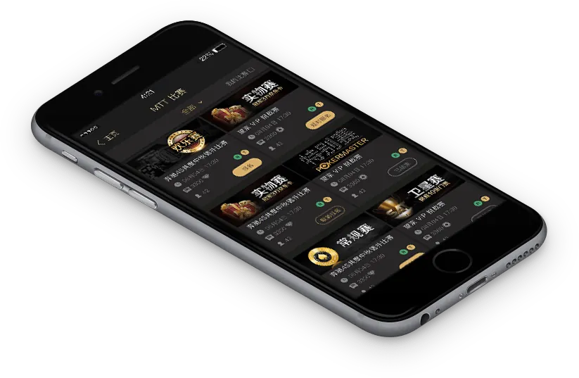 HHpokerios下载链接 - 德扑圈官方客户端